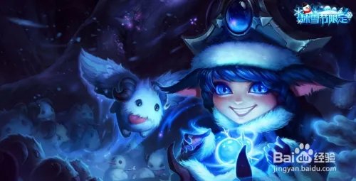 lol仙灵女巫出装|lol仙灵女巫加点