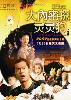 pong 和aom主演的新剧叫什么