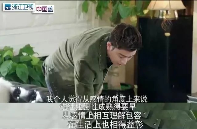 《复合大师》电视剧有人在看吗?