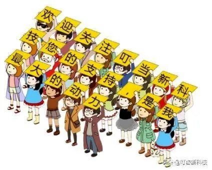 笔记本电脑一天24小时开机,耗电量是多少？