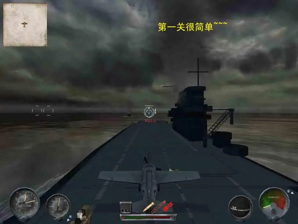 太平洋英雄2——图文功略