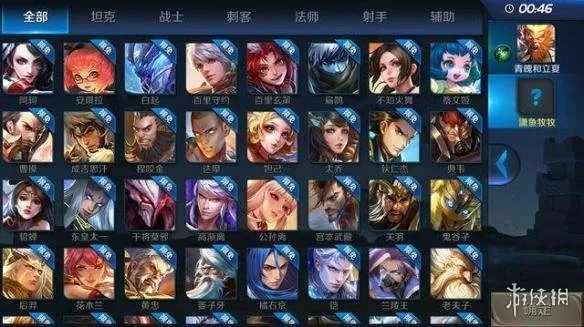 《王者荣耀》五军对决怎么获胜 五军对决新手玩法攻略