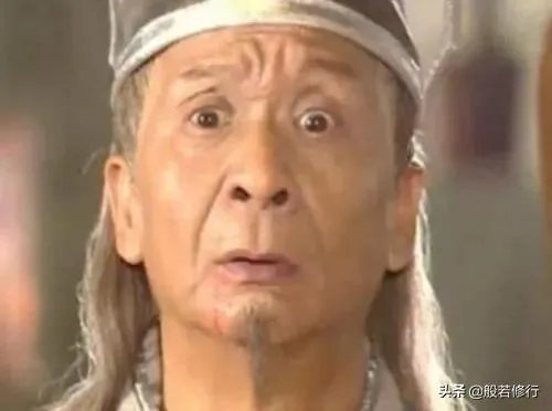 你们知道韦一笑是谁吗？