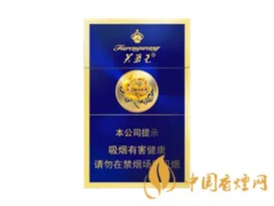2022芙蓉王烟价格表和图片一览 芙蓉王香烟多少钱一包