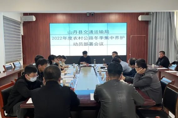 三抓三促的内容有哪些