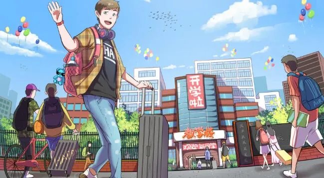 2020描写开学季的句子九月 2020九月开学季的优美句子