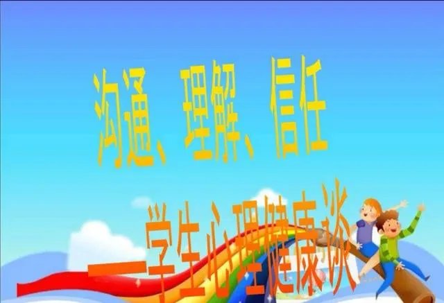 发现班里有个女孩三次拿同学的钱,班主任最好怎么做?