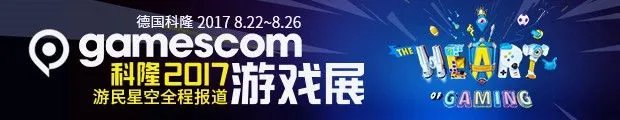 GC 2017：《迪士尼乐园大冒险》《迪士尼皮克斯大冒险》《动物园大亨》三作进行高清重制