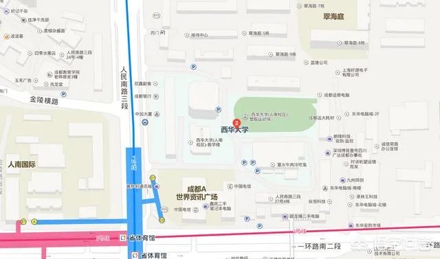 西华大学怎么样?