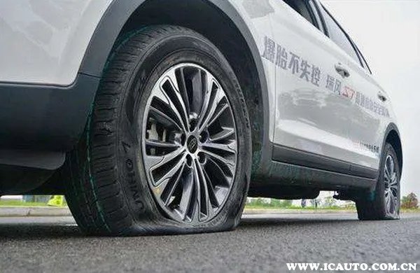 汽车补胎需要多少钱?小车补胎一般多少钱一个