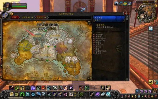 魔兽世界冰冠冰川在哪里，具体点。