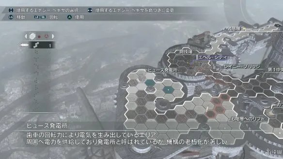 《永恒终焉》图文评测:独树一帜的战斗系统