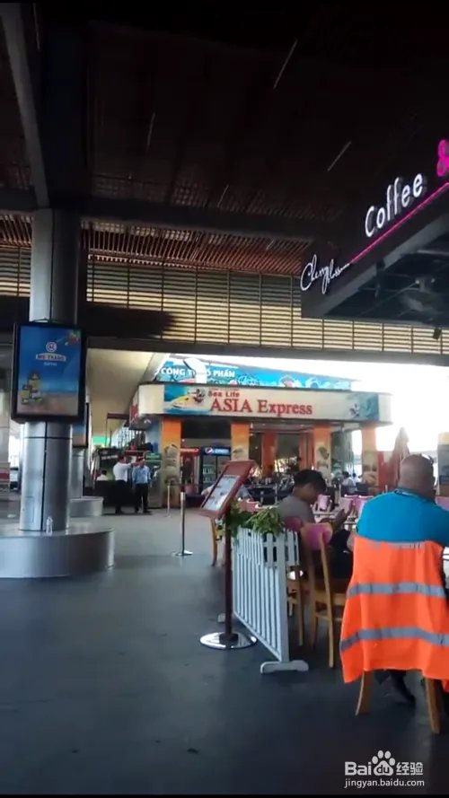 越南芽庄旅游游记--攻略