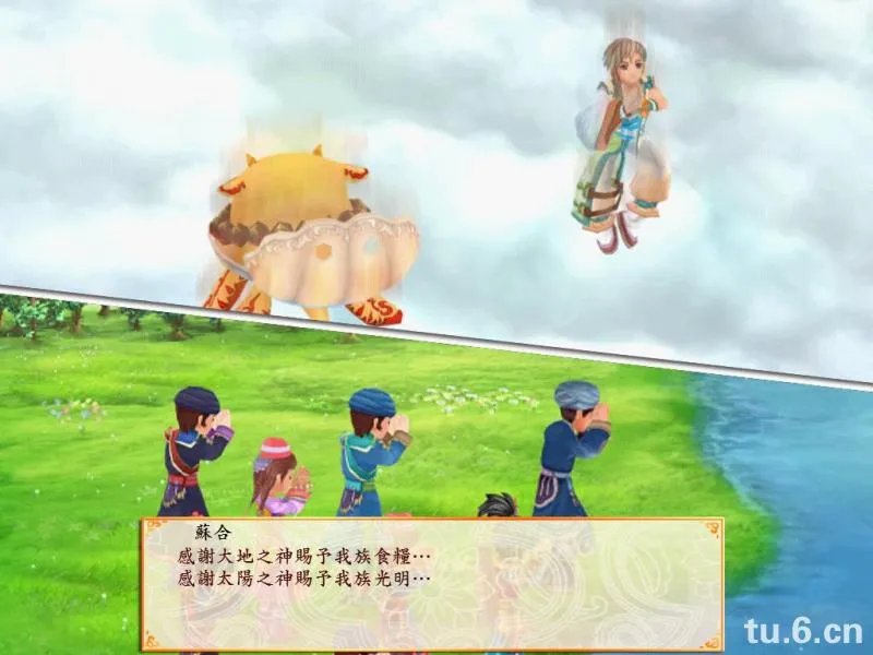 《幻想三国志4外传》全章节图文流程攻略