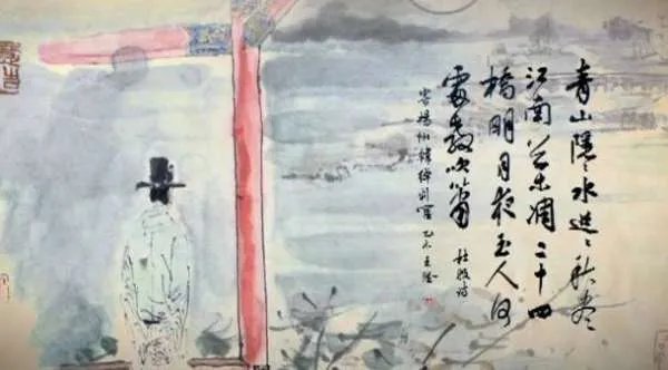 “秋尽江南草未凋”的上一句是什么？