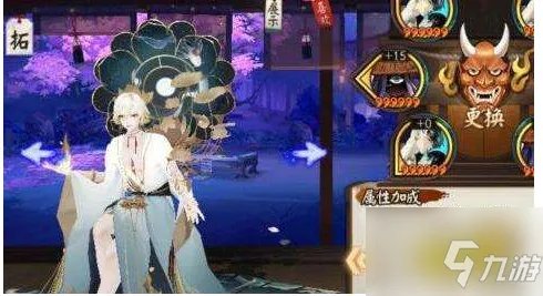 《阴阳师》ssr式神强度排行榜介绍 ssr排行最新2022