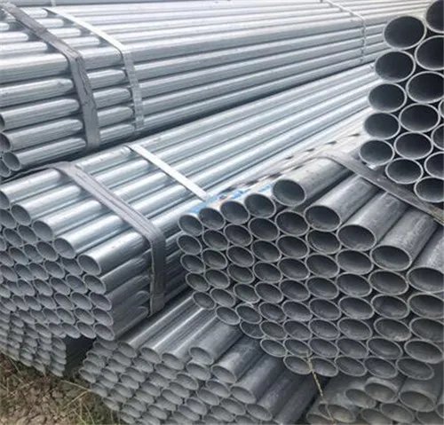 消防镀锌钢管国标厚度是多少