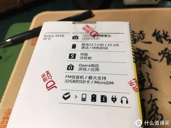 终于等到你：诺基亚3310复刻版开箱简评