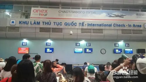 越南芽庄旅游游记--攻略