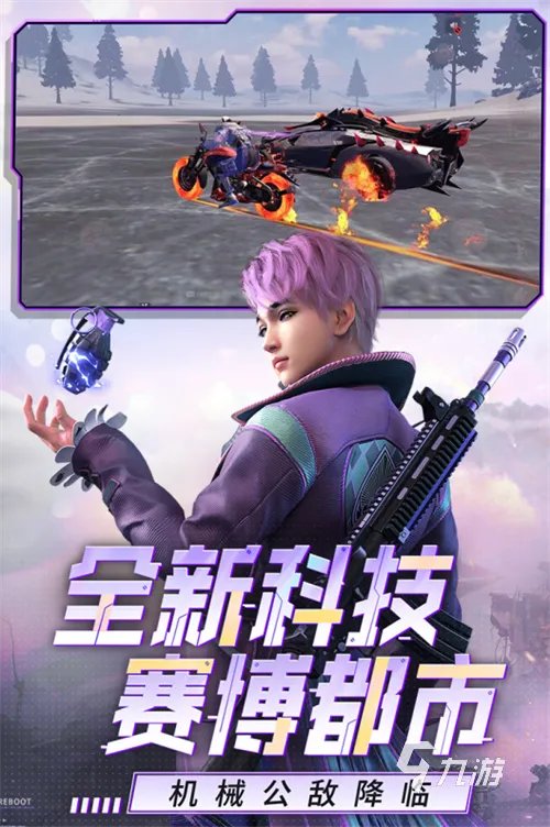 2023双人打僵尸的游戏有没有 双人打僵尸的游戏合集