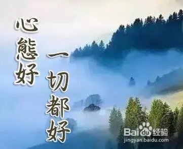 地震预警倒计时发生时该怎么做？