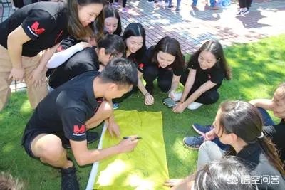 公司安排拓展训练有意义吗?