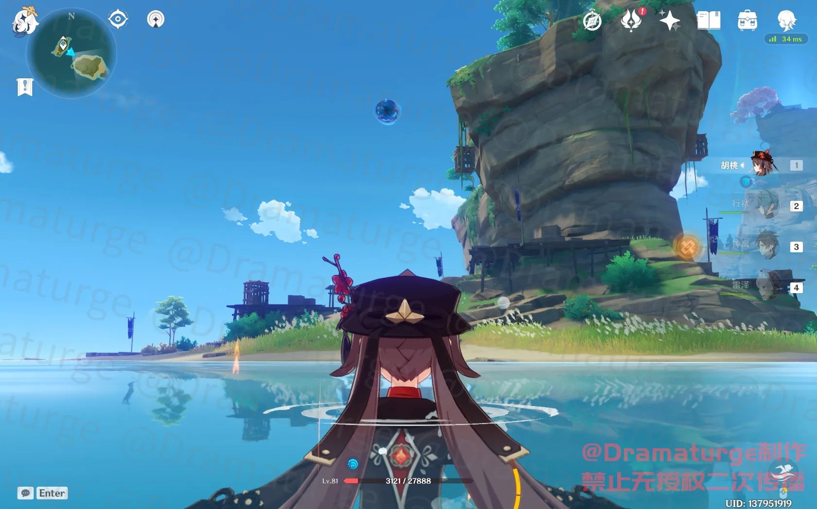 原神千门虚舟秘境开启攻略