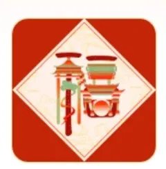 支付宝万能福图片2024 集五福万能福卡怎么弄