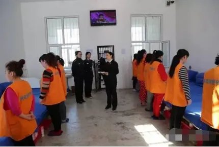 看守所图片真实照片