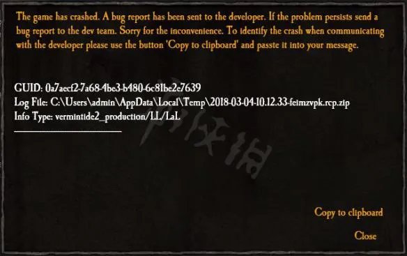 《战锤:末世鼠疫2》游戏进不去怎么办?游戏进不去解决方法