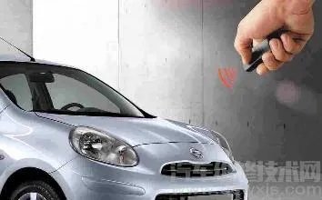 汽车防盗系统常见的故障处理方法