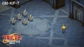 妖精的尾巴魔导少年职业排行 最强职业排名一览