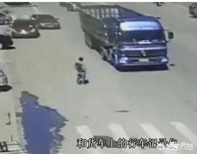 碰瓷失败被压死