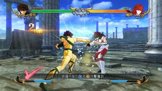 《圣斗士星矢斗士之魂》图文攻略 出招及玩法图文攻略