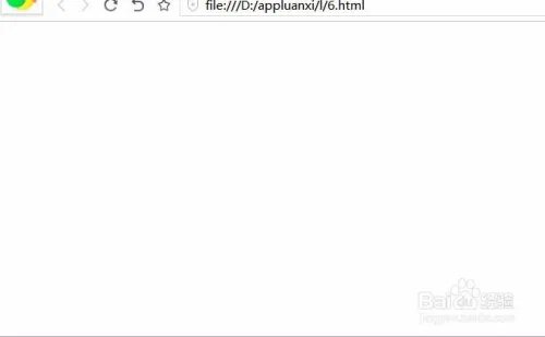 js定时器的使用