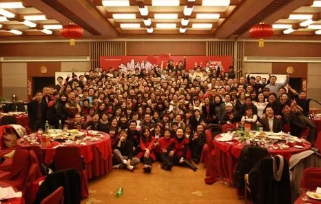 年会流程有哪些？