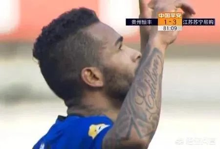 如何看待今天中超首秀江苏苏宁客胜贵州恒丰?