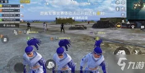 《和平精英》2021最新礼包码怎么免费领取 2021cdkey兑换码一览