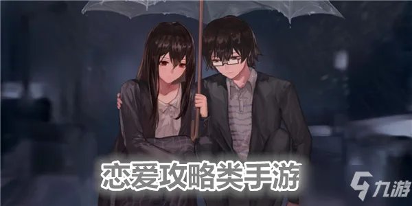 《境界魂之觉醒》攻略大全 新手怎么玩