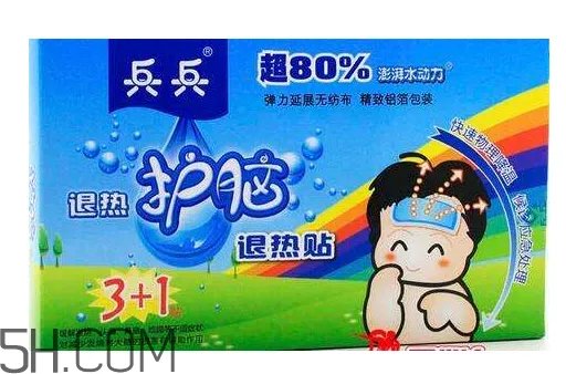 兵兵退热贴多少钱一盒？兵兵退热贴贴哪比较好？
