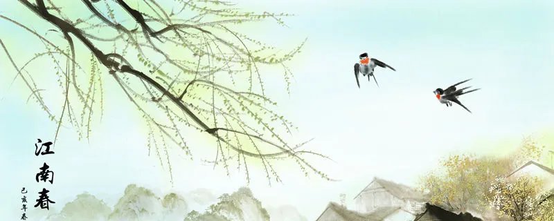 描写立春节气的古诗有哪些 关于立春的古诗