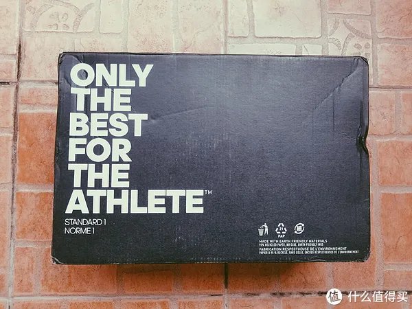 eaby adidas官网入手Pure Boost X ATR,鞋盒居然不是原装