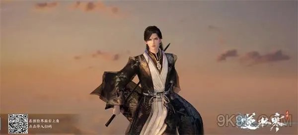 逆水寒捏脸数据男大全最新一览