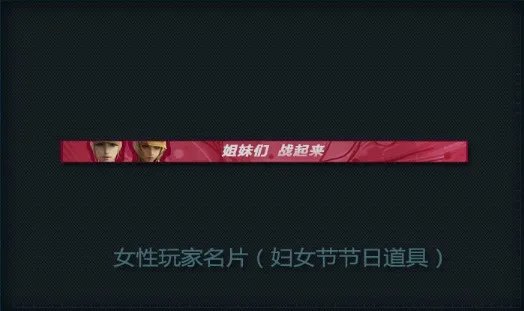 CF新版潜龙危机登场 全新枪支新图