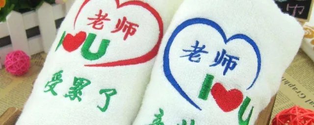 送老师实用的20个礼物 有哪些呢