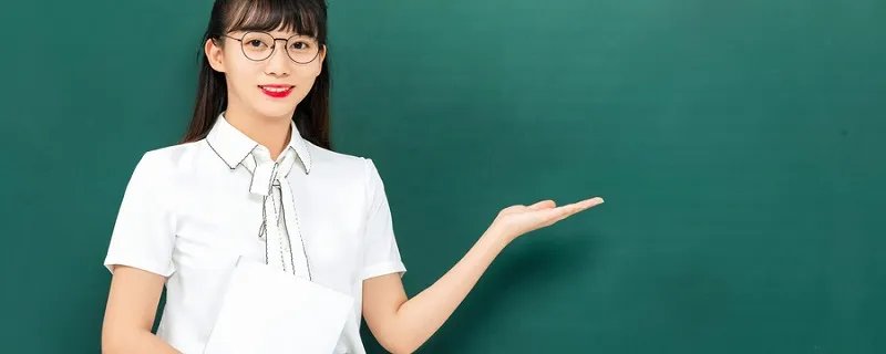 一朝沐杏雨,一生念师恩出自哪里