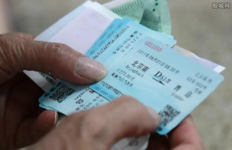 2017春运火车票预售期：火车票预售期缩至30天