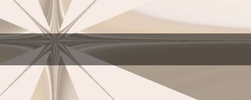 刘国生的受到起诉