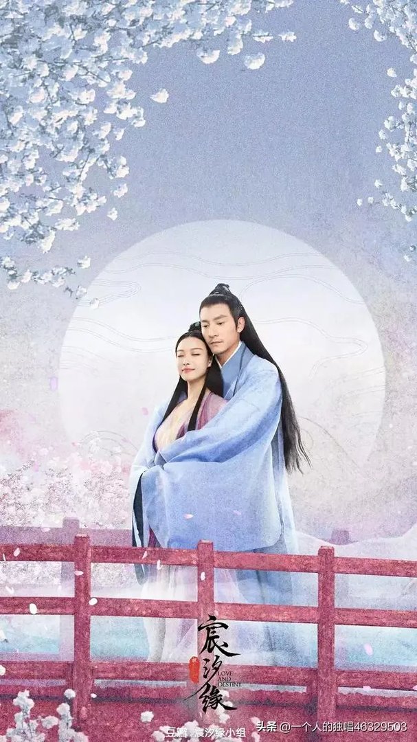 有什么好看的古装爱情电视剧？