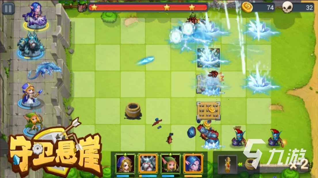 塔防游戏前十名排行榜 好玩的塔防手游推荐2023